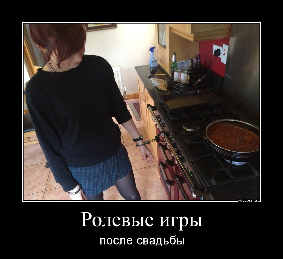 Зачетные и прикольные субботние демотиваторы со смыслом Зачетные и прикольные субботние демотиваторы со смыслом