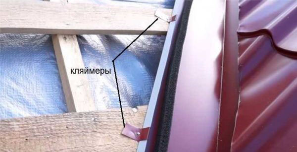 Как выглядит ендова кровли и как ее обустроить Как выглядит ендова кровли и как ее обустроить мастер класс