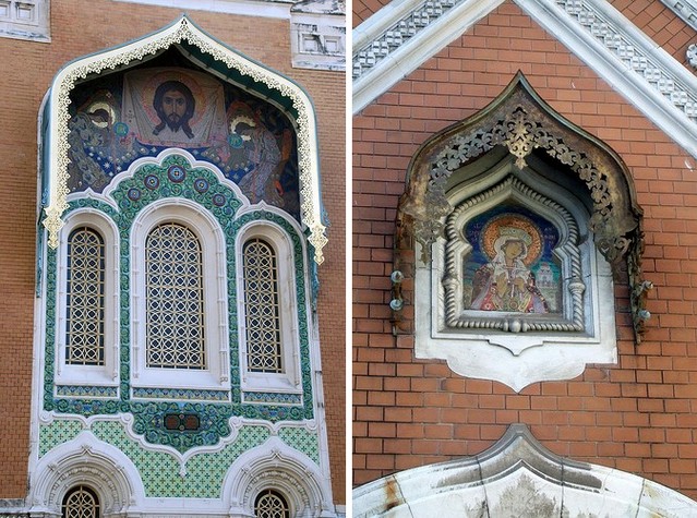 Николаевский собор в Ницце, Франция авиатур