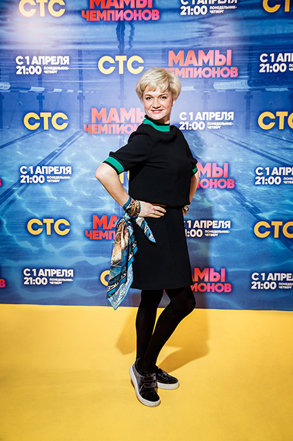 Светлана Хоркина, Екатерина Вилкова, Сабина Ахмедова и другие на премьере сериала "Мамы чемпионов" Светская жизнь