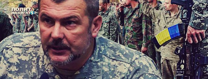Депутат Верховной Рады: Готовил украинских солдат к войне с Россией с 1993 года