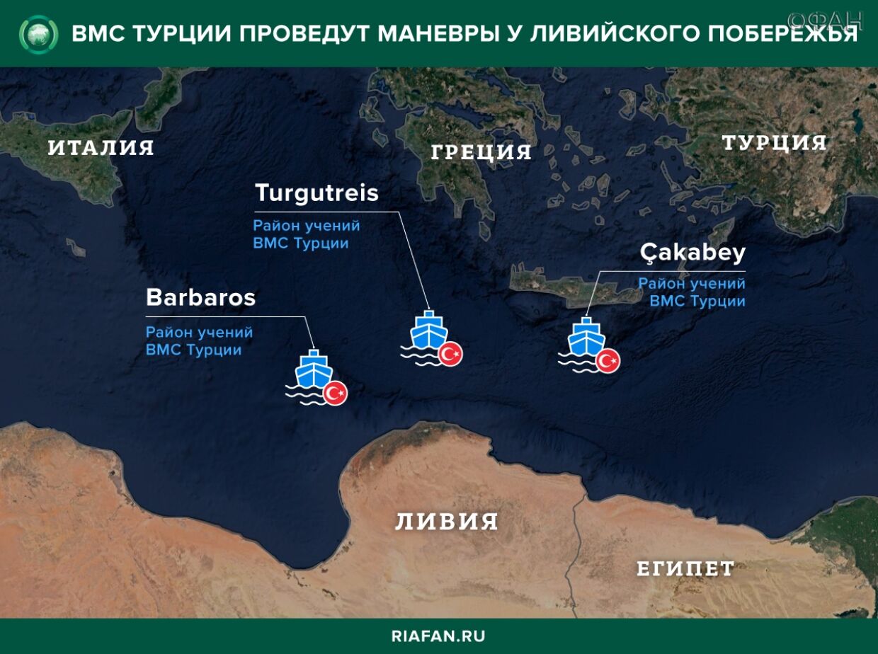 Морские границы турции. Морские границы Греции и Турции. Территориальный спор Греции и Турции. Территориальные претензии Греции. Граница между Турцией и Грецией.