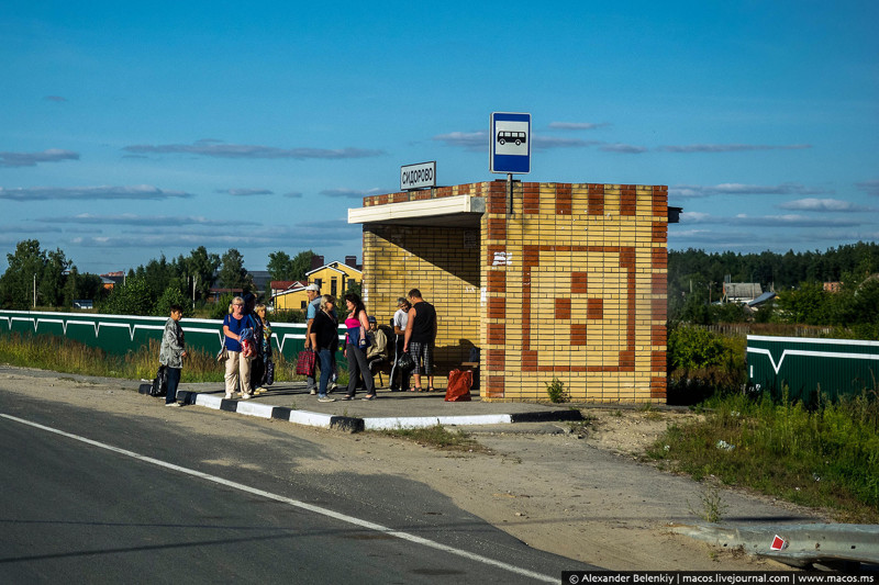 Почему в России плохие дороги. Объясняю на пальцах авто, дороги, плохие, россия