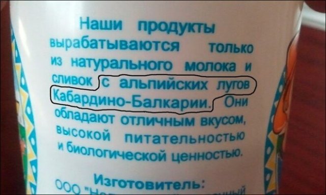 Смешные вывески и объявления Смешные вывески и объявления позитив,смешные картинки,юмор