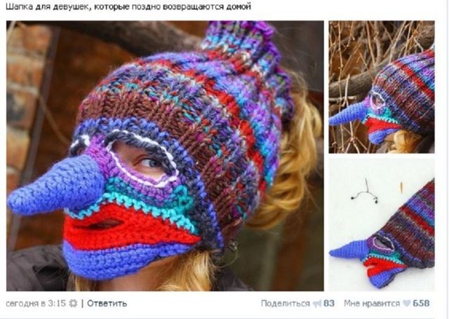 Прикольные картинки картинки для хорошего настроения, прикол, юмор