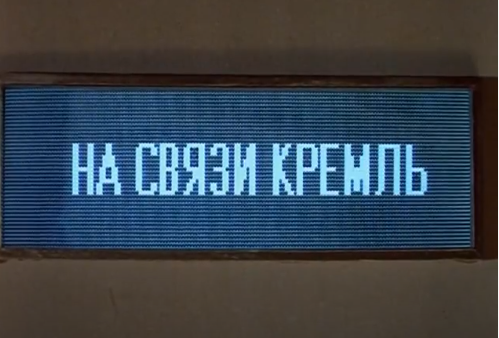 "Я, конечно, дико извиняюсь, коллеги.."