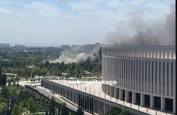 Пожар в парке Галицкого в Краснодаре локализовали, но еще не потушили