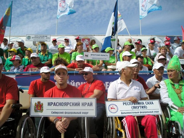 В Крыму завершился фестиваль «Пара-Крым 2017» 2