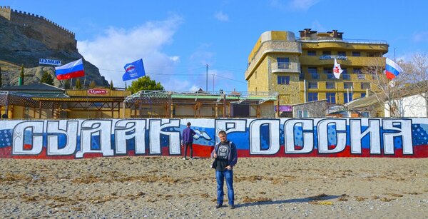 Крымчане о присоединении к России