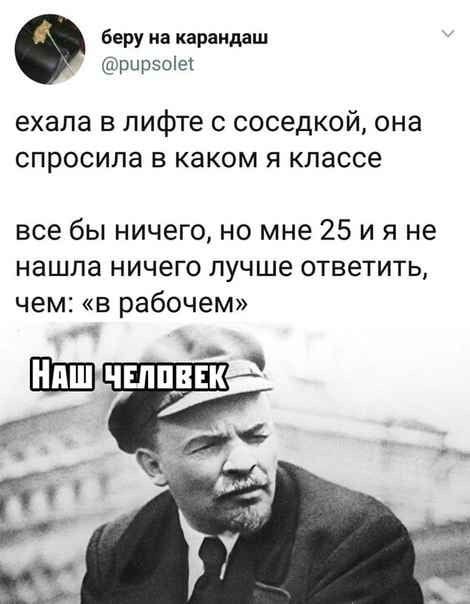 Один приятель говорит другому: — Вчера у меня так живот скрутило... американцев, Француз, Русский, собственного, Американец, Еврей, женой, хозяина, достоинства, чувством, начинаются, называет, плохая, футбол, другому, сказки, белых, черных, тортом, сейчас