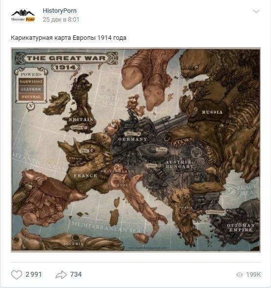 О чем нам постоянно врут в интернете О чем нам постоянно врут в интернете