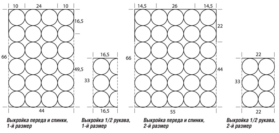 Красивая туника, связанная из ажурных мотивов круговых, выполнить, схеме, соединить, мотивы, мотивов, кругового, замыкающим, заполняющие, верхний, обвязать, круговой, закончить, спинки, выполнять, переда, вокруг, вместо, мотив, круговом