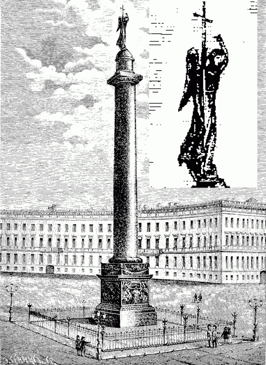 Александрийская колонна в Санкт-Петербурге гравюра