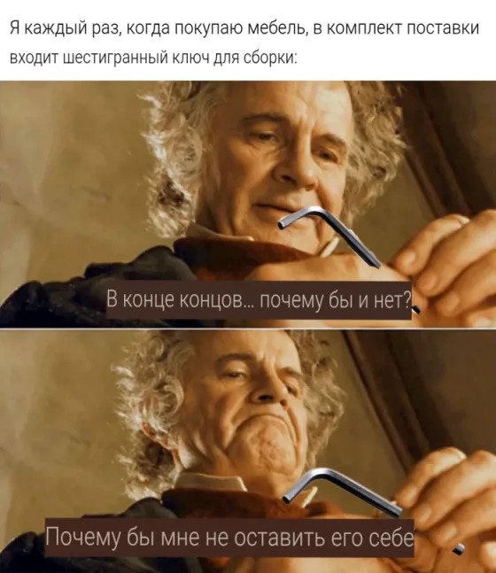Ура, выходные! Время для смеха и отличного настроения! 🥳