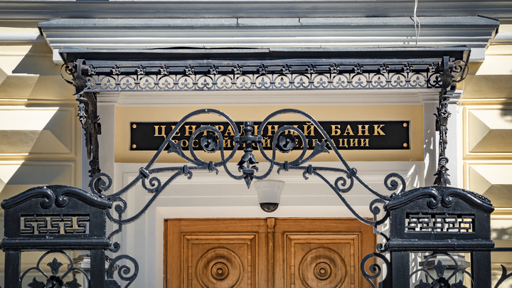 Кто и зачем заказал крах России: Катасонов оценил "мантры" Кудрина и секреты Набиуллиной россия