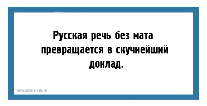 22 саркастические открытки о буднях самого обычного человека