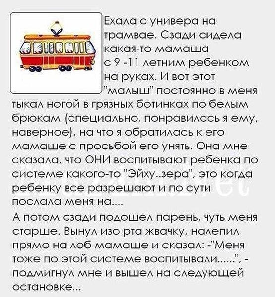 Давайте улыбаться вместе :) Давайте улыбаться вместе :)