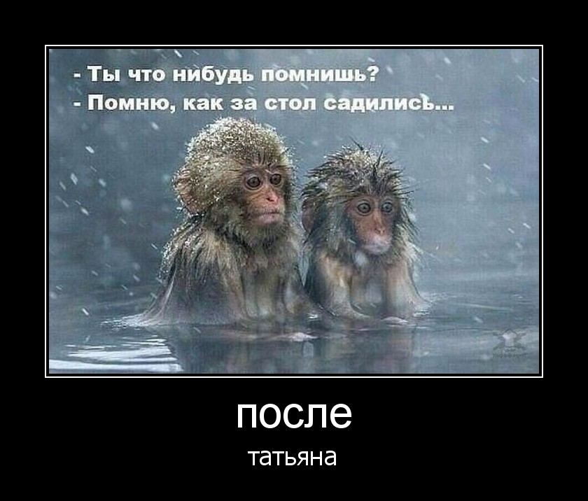 Открытки а ты помнишь, века прикольные картинки