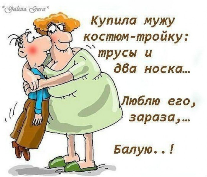 Не в деньгах счастье! Все это знают, но хотят убедиться лично анекдоты,веселые картинки,приколы,юмор