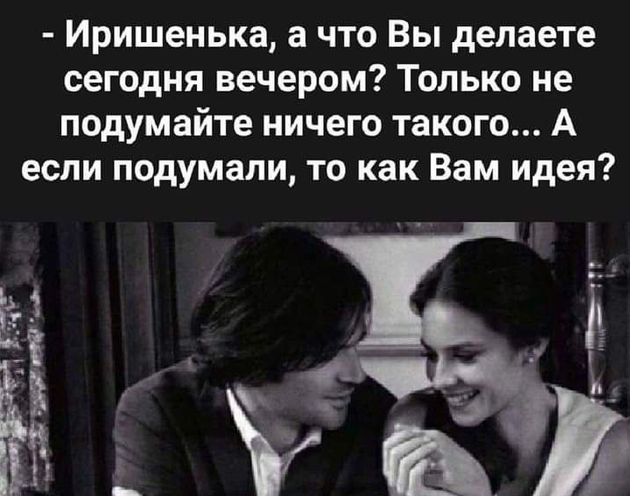- Как много молодежи на самокатах. - Да, растет поколение с одной длинной и сильной ногой сегодня