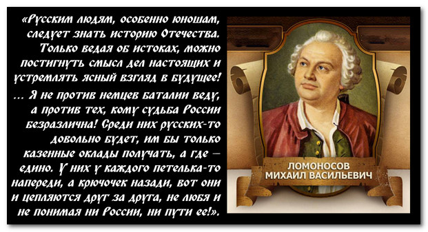 1. Кто и как писал историю Руси. 2. Фальсификация истории паразитами. 3. АФЁРА ТЫСЯЧЕЛЕТИЯ : ЗАМАЛЧИВАЕМАЯ ИСТОРИЯ РОССИИ !