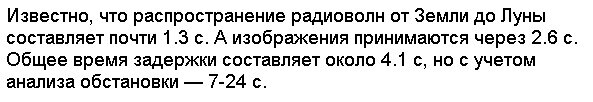 -9