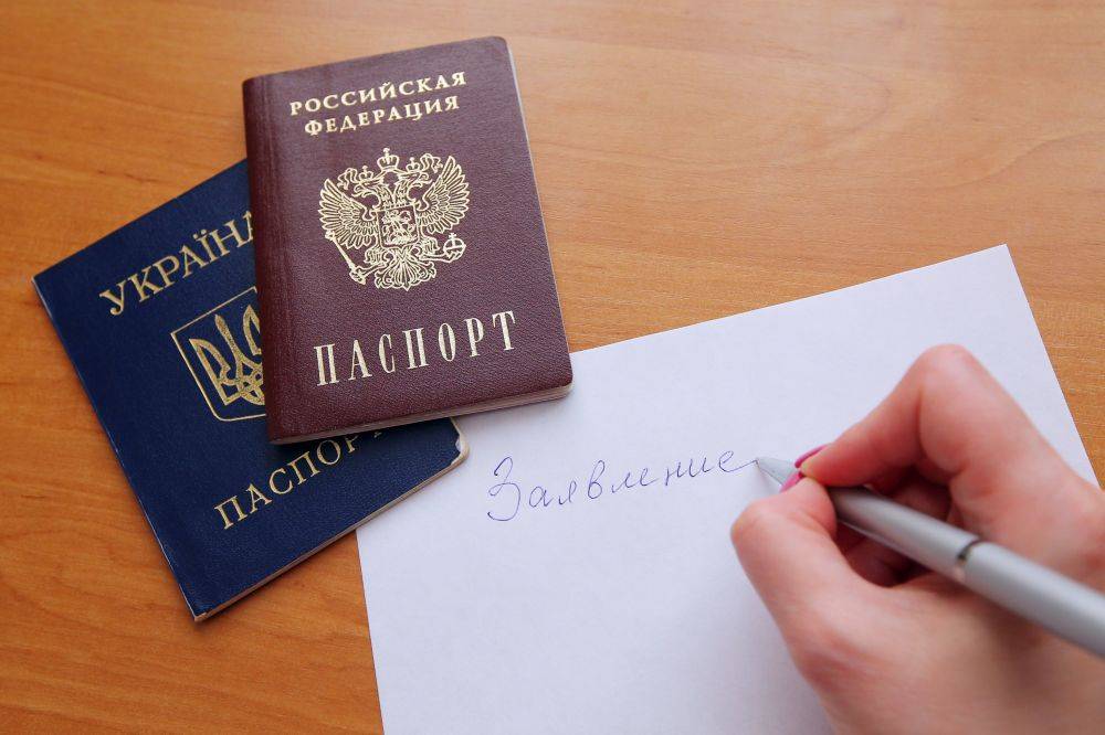 Как украинцам будут выдавать паспорта России