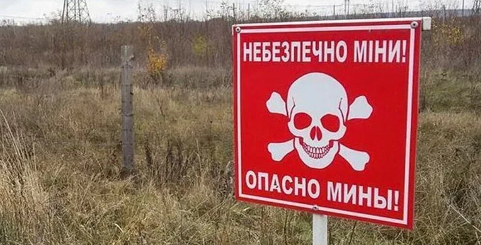 Украина – зона экологического бедствия на долгие годы. Скажите спасибо марионеткам США украина