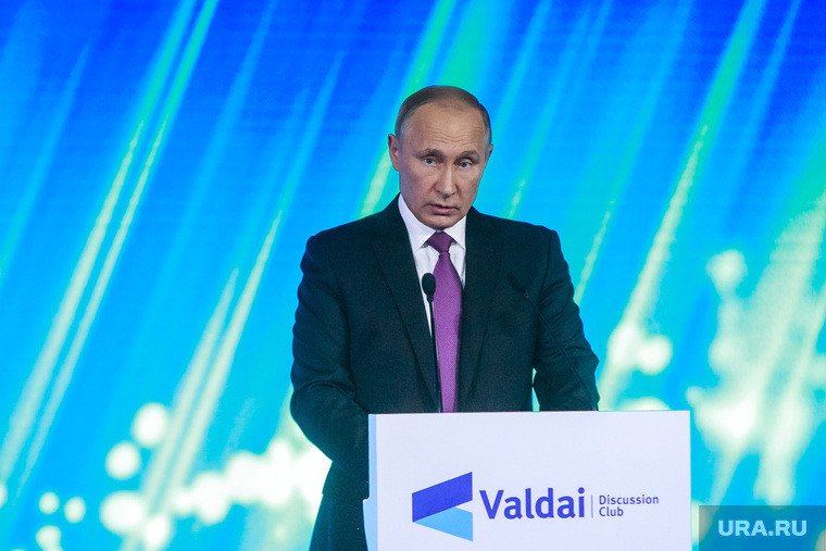 Выступление Владимира Путина на дискуссионном клубе 