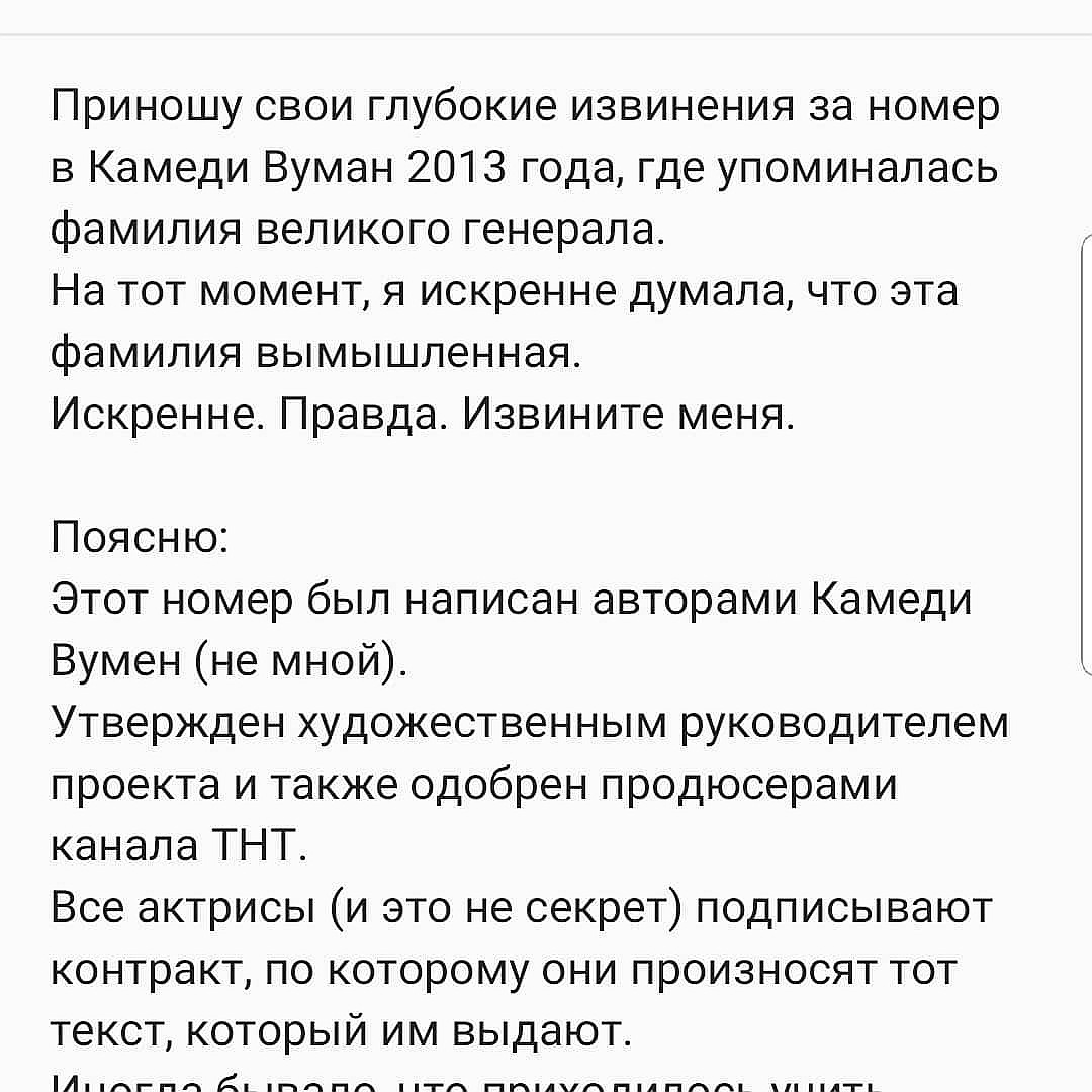 «Ты кто такой?»: Никита Михалков ответил Сергею Доренко после высказываний о Карбышеве