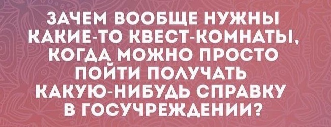 - Как много молодежи на самокатах. - Да, растет поколение с одной длинной и сильной ногой сегодня