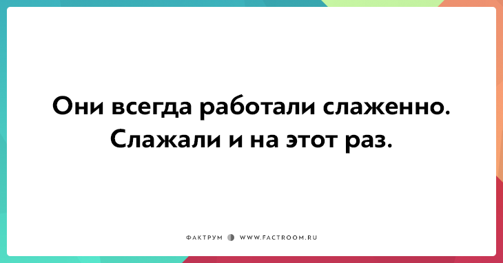 20 остроумных открыток от гуру сарказма