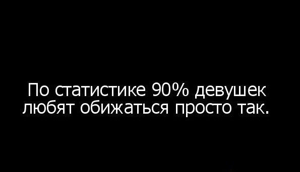 Какая-то сволочь 50 тысяч лет назад взяла в руки палку. Так появилась работа открытки, приколы, юмор