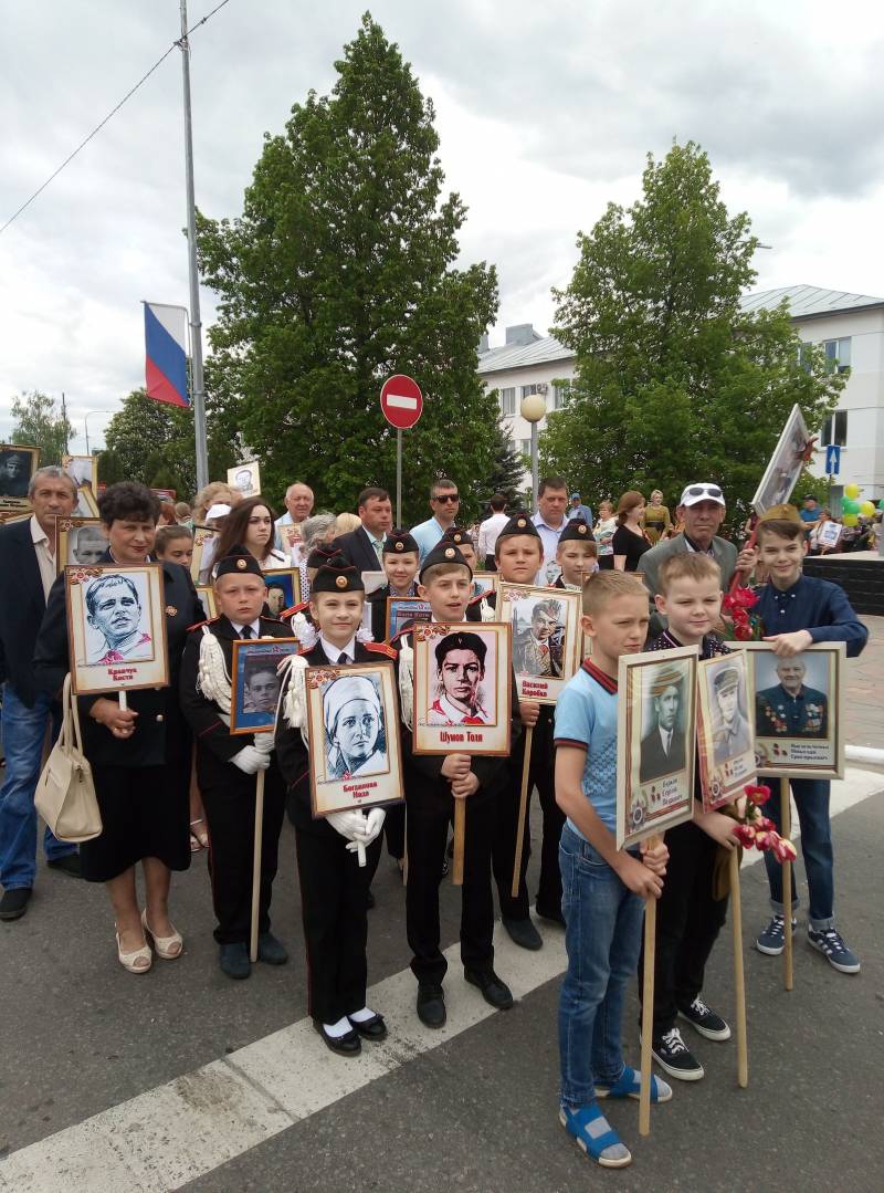 «Бессмертный полк юных» шагает по городам