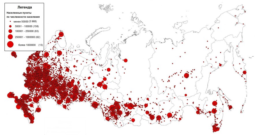 kinopoisk.ru-Monakh-i-bes-2702739-840x415