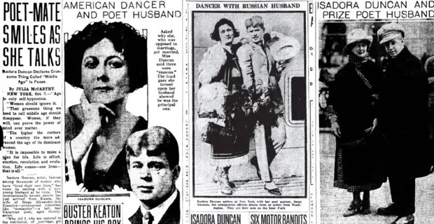 Побывав в США, Есенин вынес им приговор. За что он презирал Америку