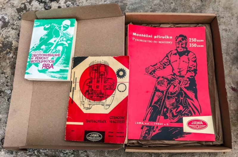 Ява 350 typ 360: проект реставрации "Старушки" Ява 350 typ 360: проект реставрации "Старушки" мото