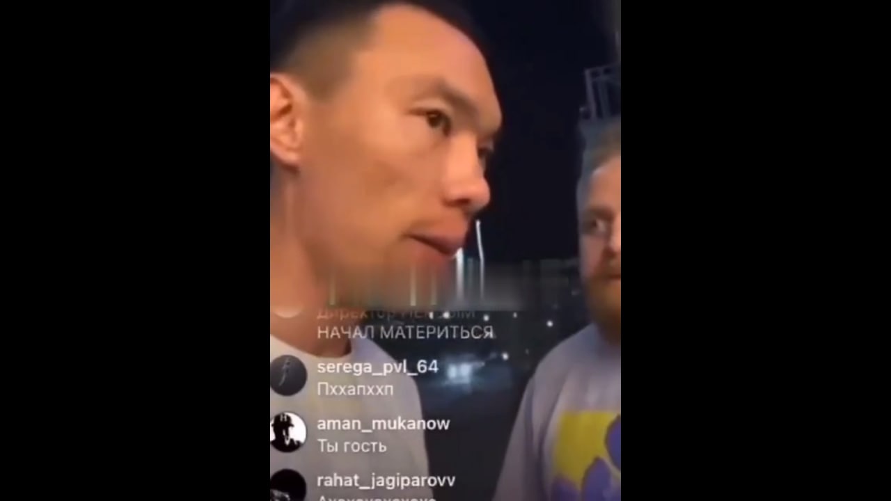 Казахские нацики третируют русских, а в местных СМИ «незалежная» побеждает Россию Казахские нацики третируют русских, а в местных СМИ «незалежная» побеждает Россию геополитика