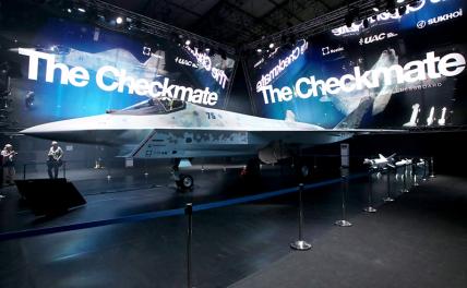 Создававшийся для экспорта Су-75 Checkmate может пригодиться в СВО ввс