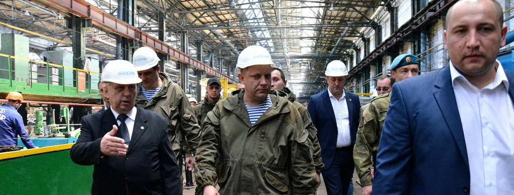 ДНР запускает предприятия, остановленные при киевском режиме