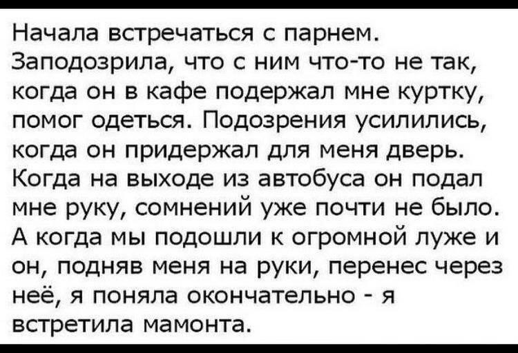 Смешные истории из жизни Смешные истории из жизни