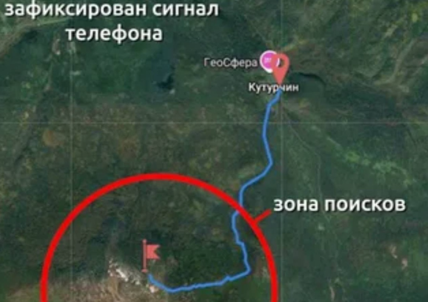 Место, где был зафиксирован последний сигнал телефонов семьи Усольцевых.