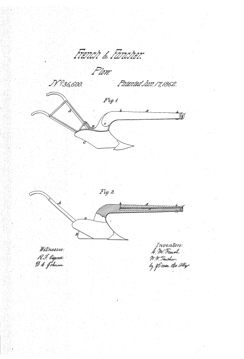 Иллюстрация плуга-оружия из патентной заявки. /Фото: patentimages.storage.googleapis.com