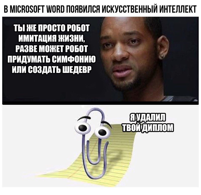 Смешные комментарии и высказывания из социальных сетей высказывания, комментарии, прикол