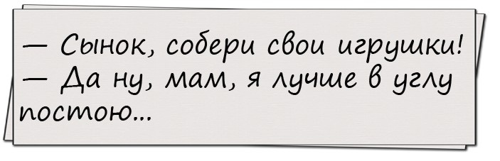 После ограбления банка в главном сейфе недоставало 2 миллионов. Директор говорит репортерам… Юмор,картинки приколы,приколы,приколы 2019,приколы про