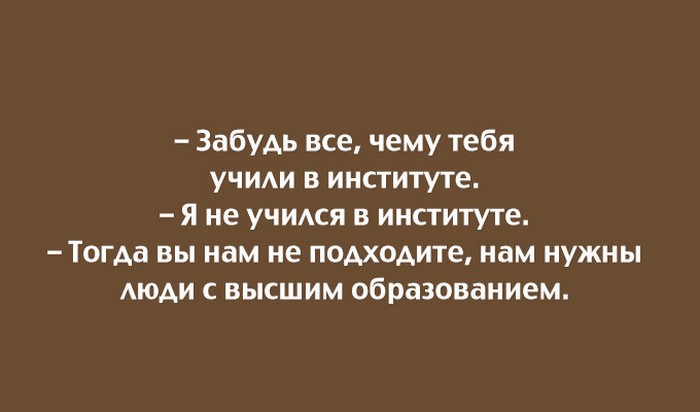 20 юмористических открыток с неожиданным финалом