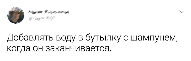 20+ человек честно рассказали о вещах, которые могут понять лишь те, кто вырос в бедности воспитание,Дети,Жизнь,Истории,Отношения,проблемы