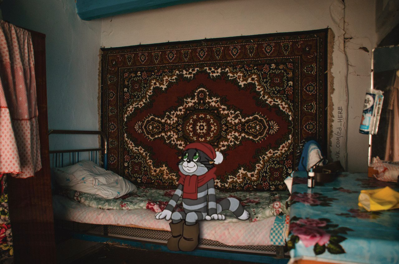 Одних любят, а на других женятся