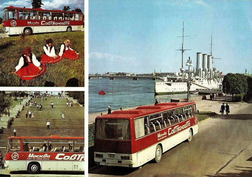 Теплые фотографии времен СССР с советскими автомобилями Теплые фотографии времен СССР с советскими автомобилями