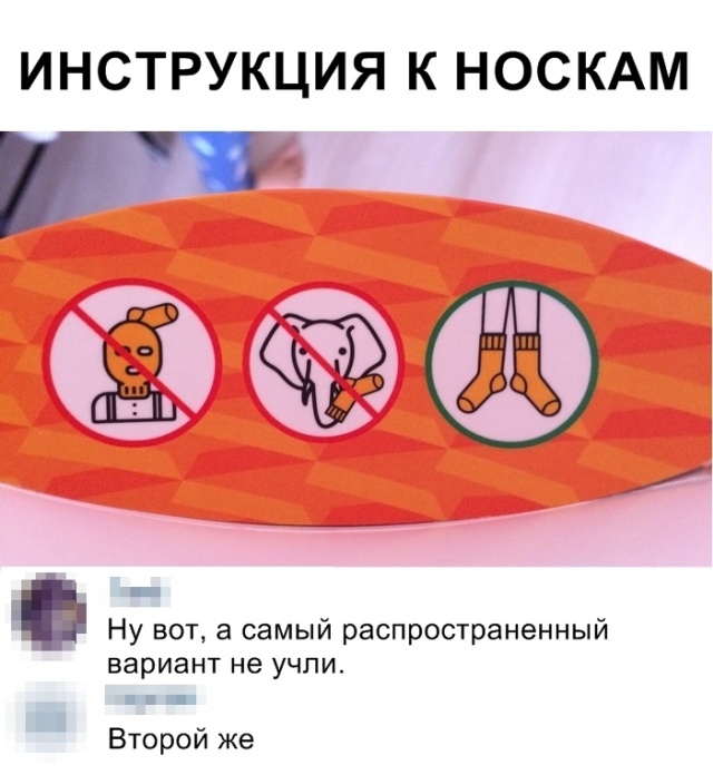 Подборка смешных картинок Подборка смешных картинок смешные картинки